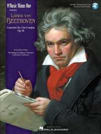 Ludwig Van Beethoven : Concerto No. 4 in G Major, Op. 58 for Piano and Orchestra （PAP/COM）