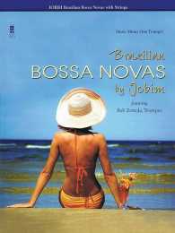 Brazilian Bossa Novas （PAP/COM）