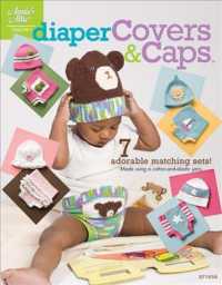Diaper Covers & Caps : 7 Adorable Matching Sets!