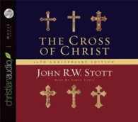 The Cross of Christ (11-Volume Set) （20 UNA ANV）