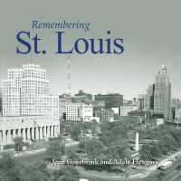 Remembering St. Louis (Remembering)