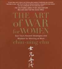 The Art of War for Women (5-Volume Set) : Sun Tzu's Ancient Strategies and Wisdom for Winning at Work (Your Coach in a Box) （Unabridged）