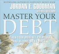 Master Your Debt (6-Volume Set) : Slash Your Monthly Payments and Become Debt-Free （Unabridged）