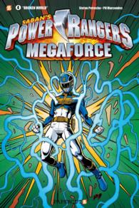 Saban's Power Rangers Megaforce 4 : Broken World (Power Rangers Super Samurai)