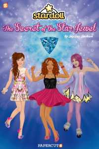 Stardoll 2 : The Secret of the Star Jewel (Stardoll)