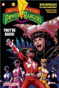 Mighty Morphin Power Rangers 1 : Rita Repulsa's Attitude Adjustment (Mighty Morphin Power Rangers)