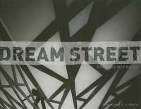 Dream Street