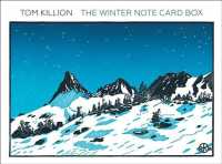 The Winter Note Card Box （NCR）