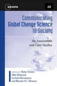 グローバル環境科学と社会・政策の接続<br>Communicating Global Change Science to Society : An Assessment and Case Studies (Scope)
