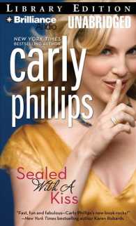 Sealed with a Kiss (7-Volume Set) : Library Edition （Unabridged）