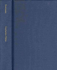 Confucian China and Its Modern Fate : A Trilogy -- Hardback