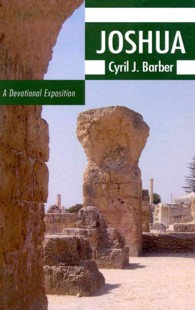 Joshua : A Devotional Exposition