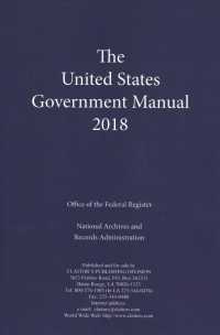 United States Government Manual 2018 (United States Government Manual) -- Paperback / softback （2018th ed.）