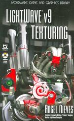 Lightwave V9 Texturing （PAP/CDR）