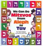 We Can Do Mitzvos from Aleph to Tav （Bilingual）