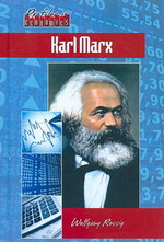 Karl Marx (Profiles in Economics)