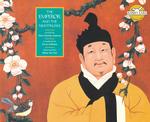 The Emperor and the Nightingale (Rabbit Ears)