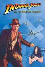 Indiana Jones and the Golden Fleece 〈1〉