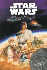 Star Wars Episode IV : A New Hope (Star Wars) 〈1〉