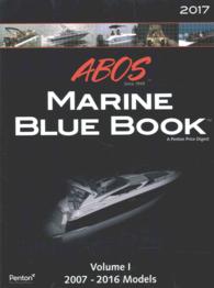 ABOS Marine Blue Book 2017 : 2007-2016 (Abos Marine Blue Book) 〈1〉