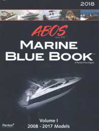 ABOS Marine Blue Book 2018 : 2008-2017 (Abos Marine Blue Book) 〈1〉
