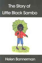 The Story of Little Black Sambo