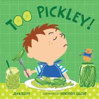Too Pickley! （BRDBK）