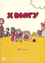 X Diary （1ST）