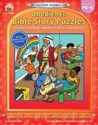 Obedience Bible Story Puzzles