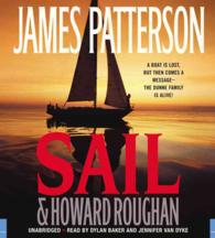 Sail (5-Volume Set) （Abridged）