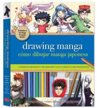 Drawing Manga / Como dibujar manga japonesa : A Complete Drawing Kit for Beginners / Un kit completo para principiantes （BOX CSM NO）