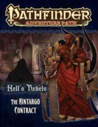 Pathfinder Adventure Path: Hell's Rebels Part 5 - the Kintargo Contract