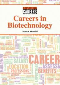 Careers in Biotechnology (Exploring Careers)