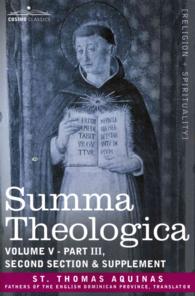 Summa Theologica : Second Section & Supplement (Cosimo Classics)