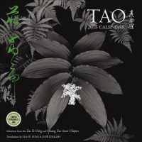 Tao 2015 Calendar （WAL）