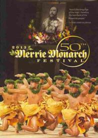50th Annual Merrie Monarch Festival, 2013 (4-Volume Set) （DVD）