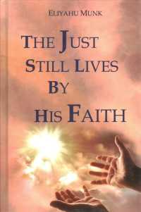 The Just Still Lives by His Faith