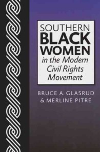 Southern Black Women in the Modern Civil Rights Movement