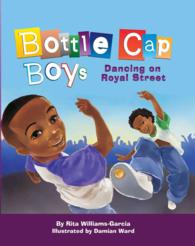 Bottle Cap Boys Dancing on Royal Street