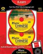 'iSync' Complete Chinese : Audio and Visual Language Learning at Your Fingertips!