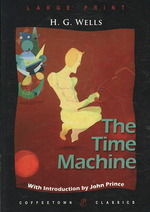 The Time Machine （LRG）
