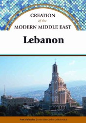 Lebanon (Creation of the Modern Middle East) （1ST）