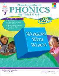 Month-By-Month Phonics for Third Grade