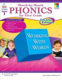 Month-by-Month Phonics for First Grade （Reprint）