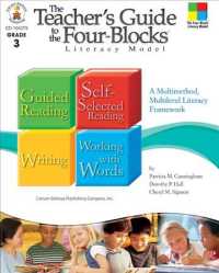 The Teacher's Guide to the Four-Blocks Literacy Model : A Multimethod, Multilevel Litercy Framework, Grade 3