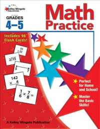 Math Practice : Grades 4-5 （ACT CSM）