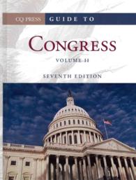 米国議会ガイド（第７版・全２巻）<br>Guide to Congress （7TH）