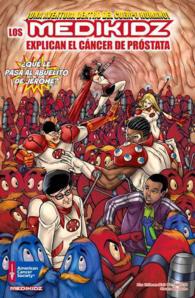 Los medikidz explican el cancer de prostata / Medikidz Explain Prostate Cancer : Qu le pasa al abuelito de Jerome? / What's Up with Jerome? Grandad? (