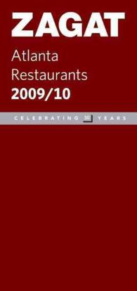 Zagat Atlanta Restaurants (Zagat Atlanta Restaurants) （19TH）
