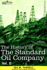 The History of the Standard Oil Company